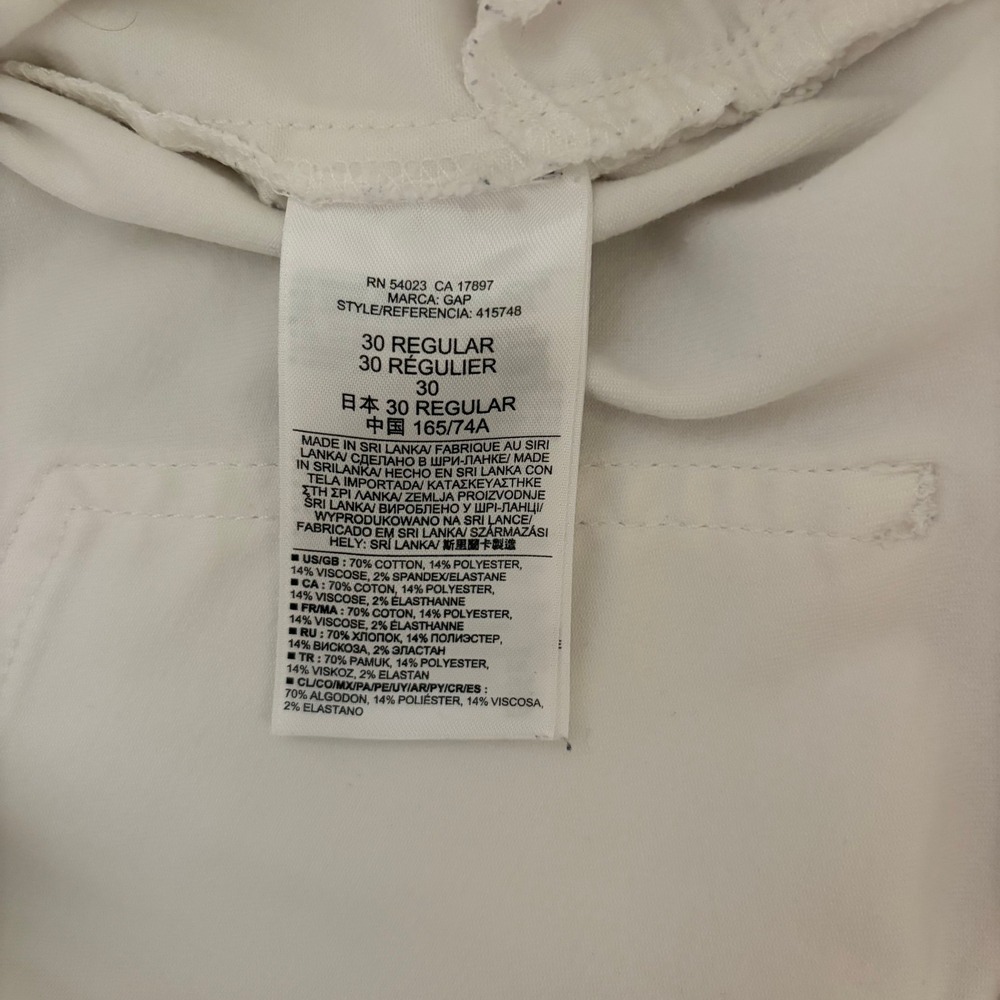 Gap 1969 Long and Lean White Flare Jeans Stretch Denim Womens 30 - Picture 6 of 8